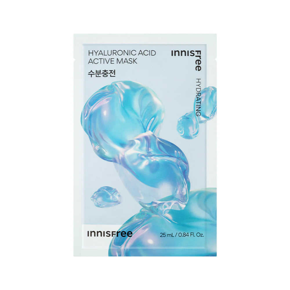 Innisfree Hyaluronic Active Mask - Deep Hydration for Dry Skin - 20ml