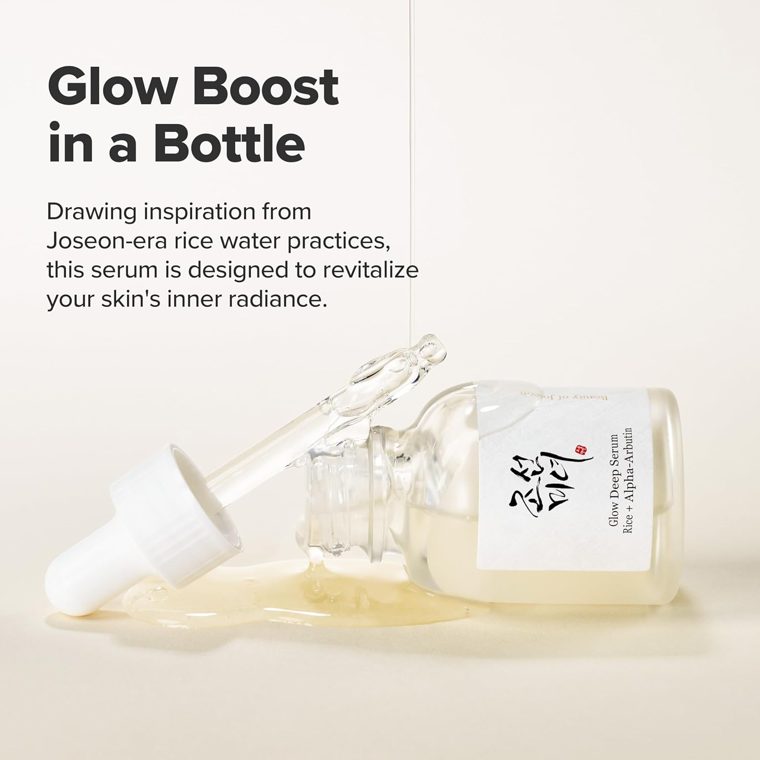 Beauty of Joseon Glow Deep Serum Rice + Alpha Arbutin 30ml
