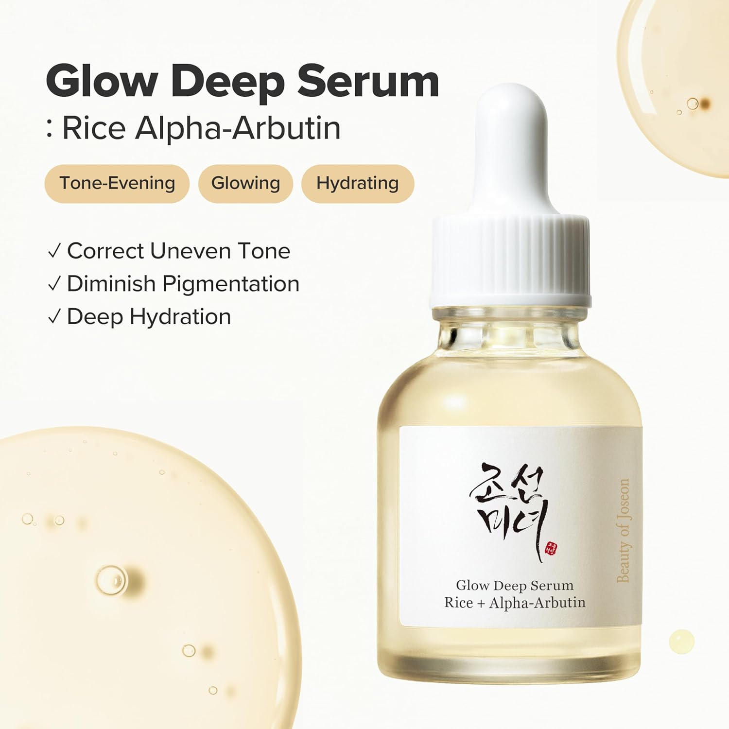 Bath & Body Works Crème corporelle Into The Night