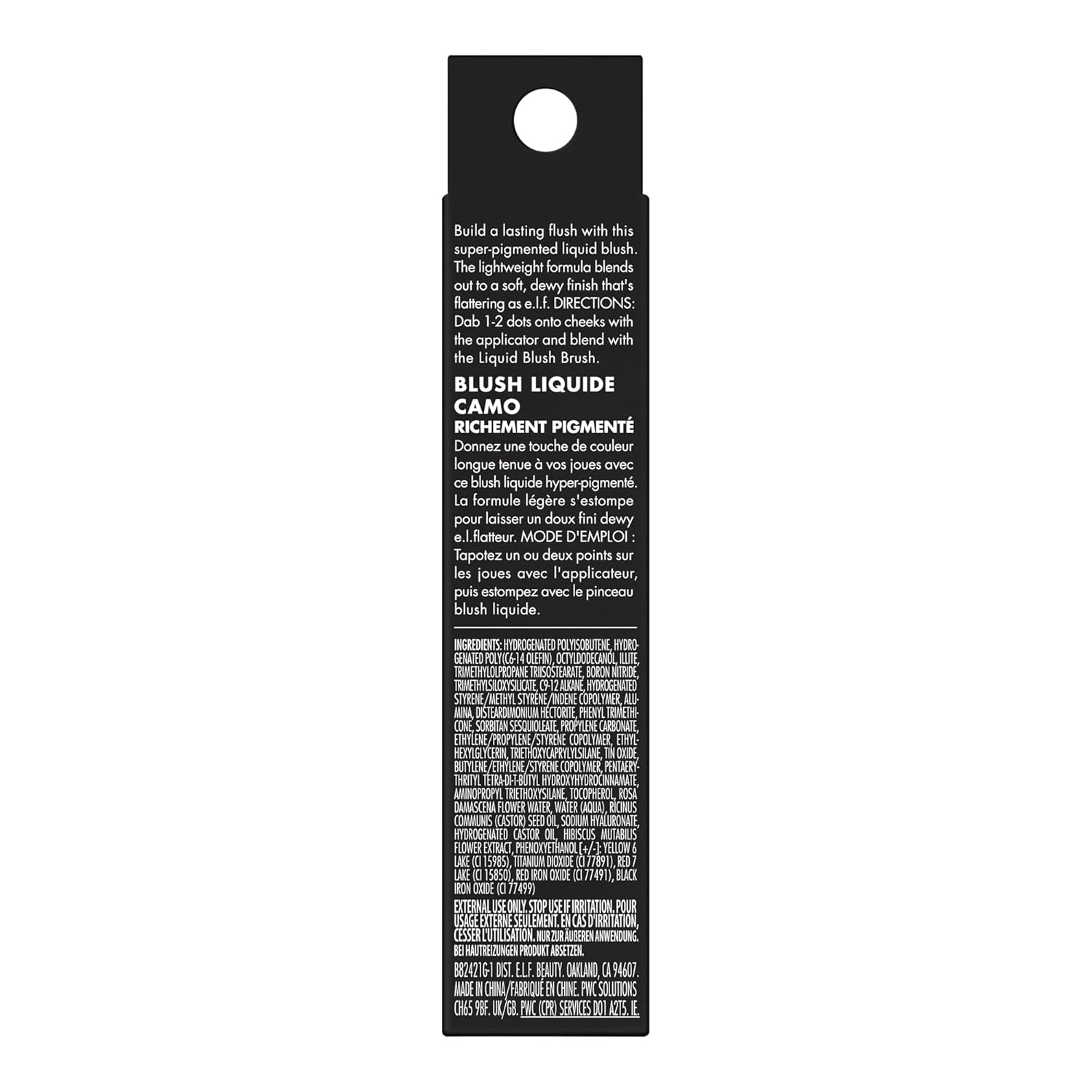 e.l.f. Cosmetics Blush Liquide Camouflage Longue Tenue - 4ml