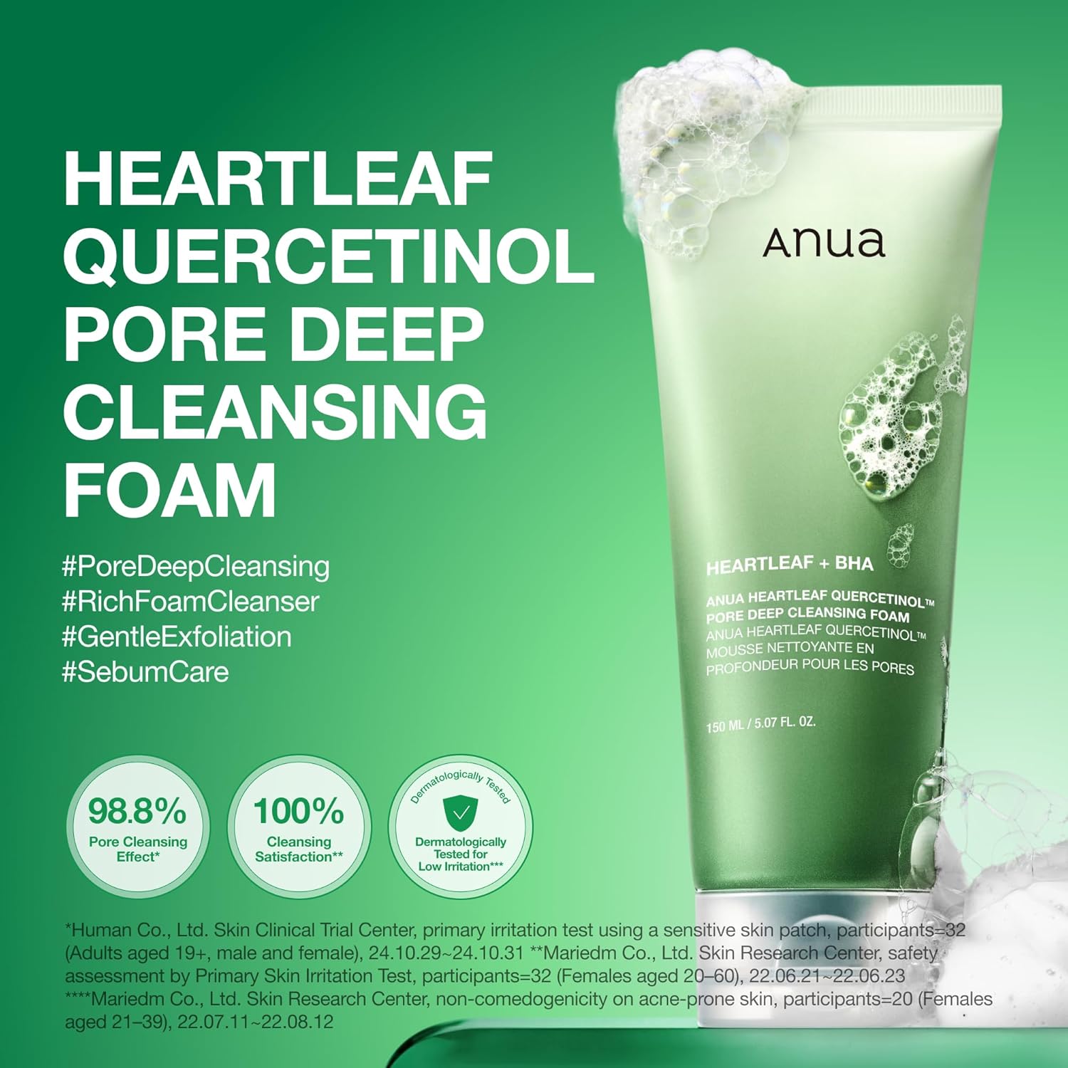 Anua Heartleaf Quercetinol Cleansing Foam
