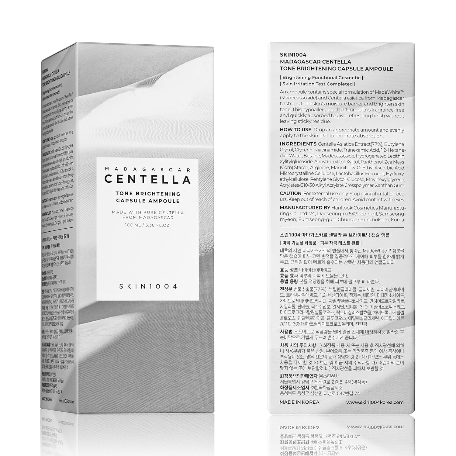 Bath & Body Works Crème corporelle Into The Night