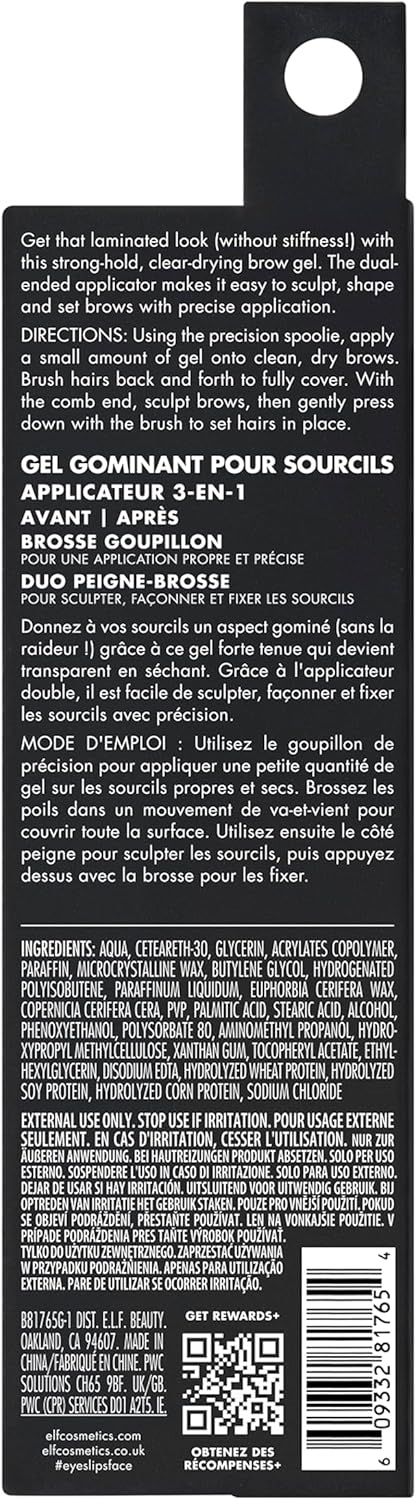 Gel laminant sourcils e.l.f. Cosmetics 7,8g