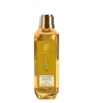 Huile d'Amande Vierge Bio Pressée à Froid Forest Essentials - 200ml