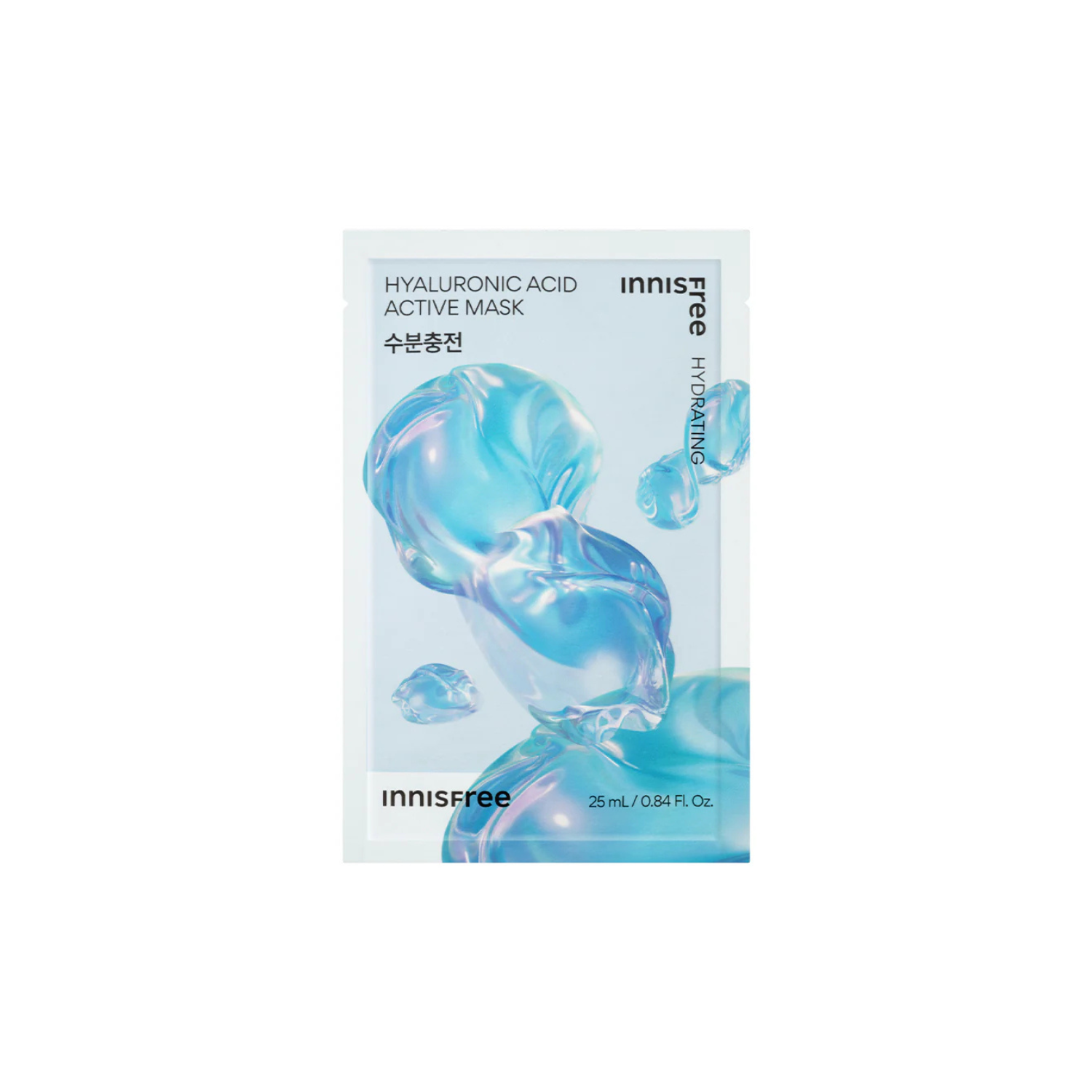 Masque actif à l'acide hyaluronique Innisfree - Hydratation intense pour peaux sèches - 20 ml