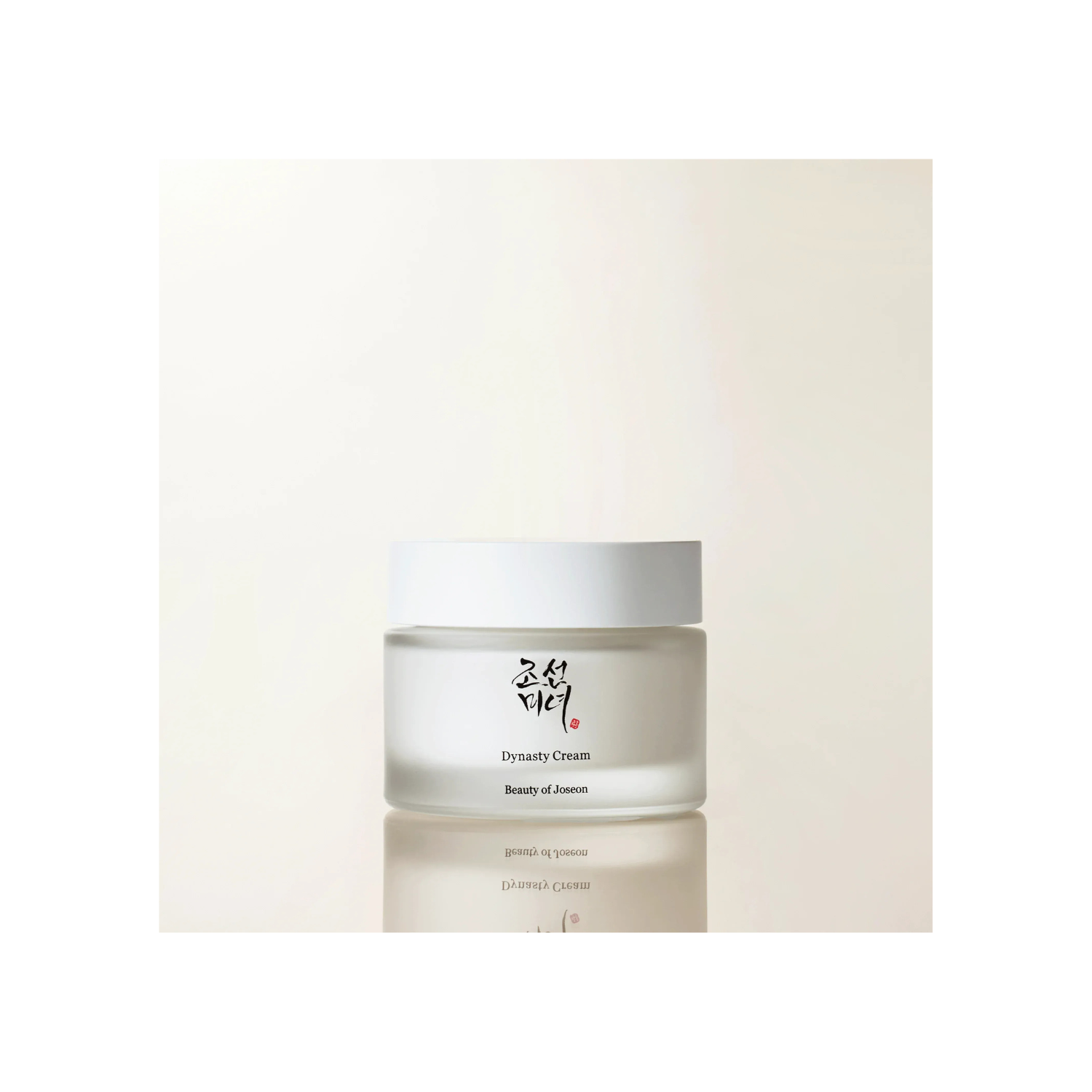Baume Démaquillant Éclat Beauty of Joseon