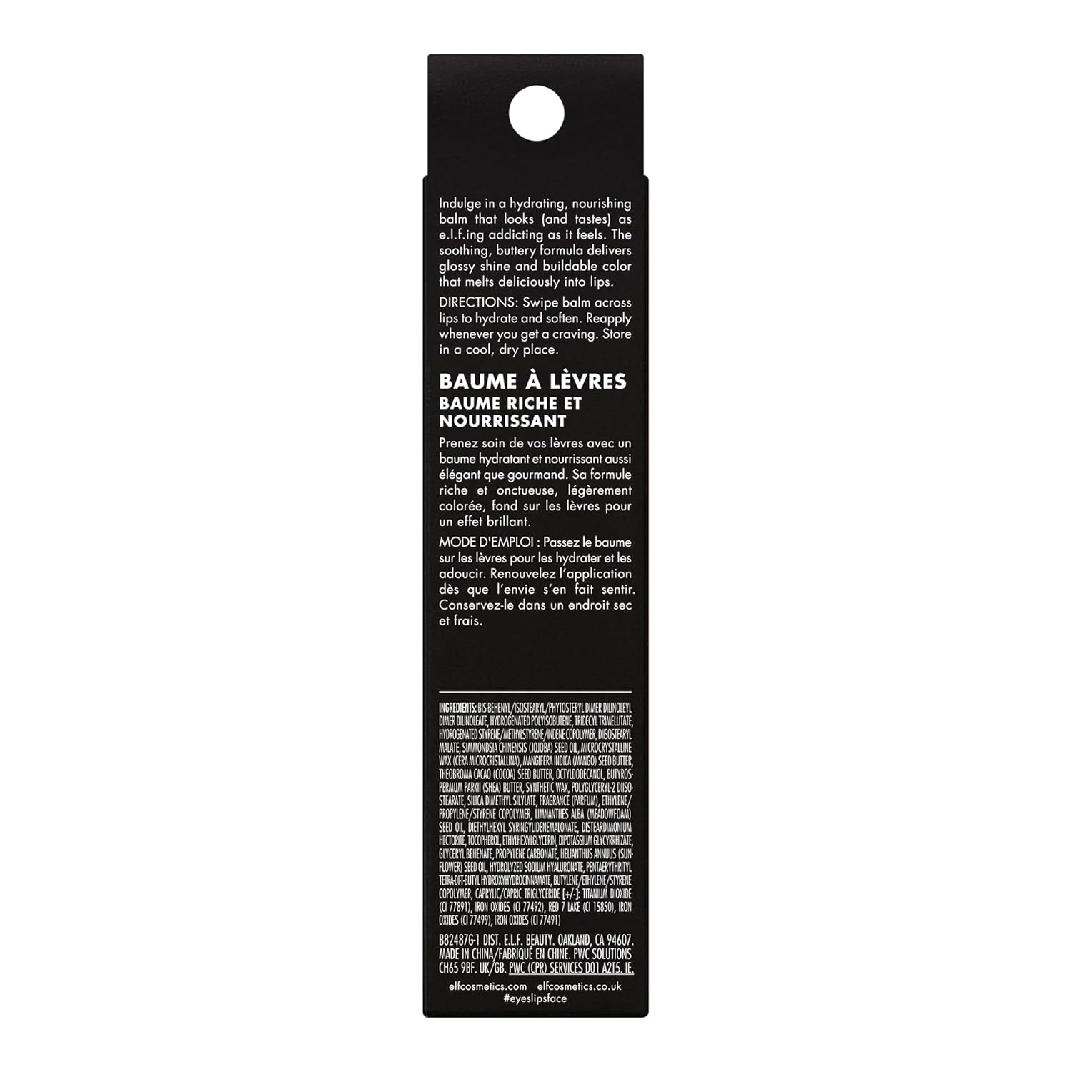 e.l.f. Cosmetics Baume à Lèvres Fondant Éclat - Fraise Melba