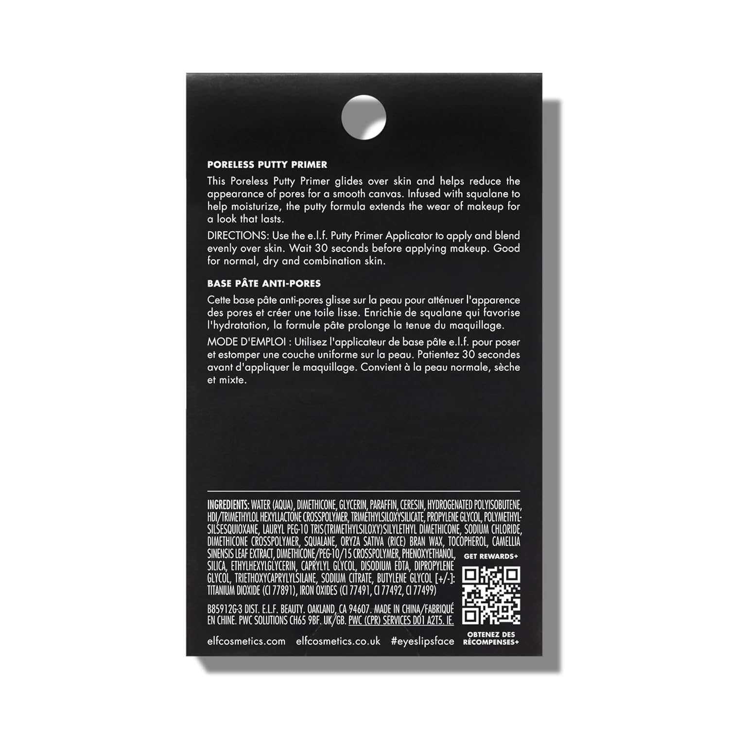 e.l.f. Cosmetics Base de Teint Lissante Poreless Putty Primer - 21g