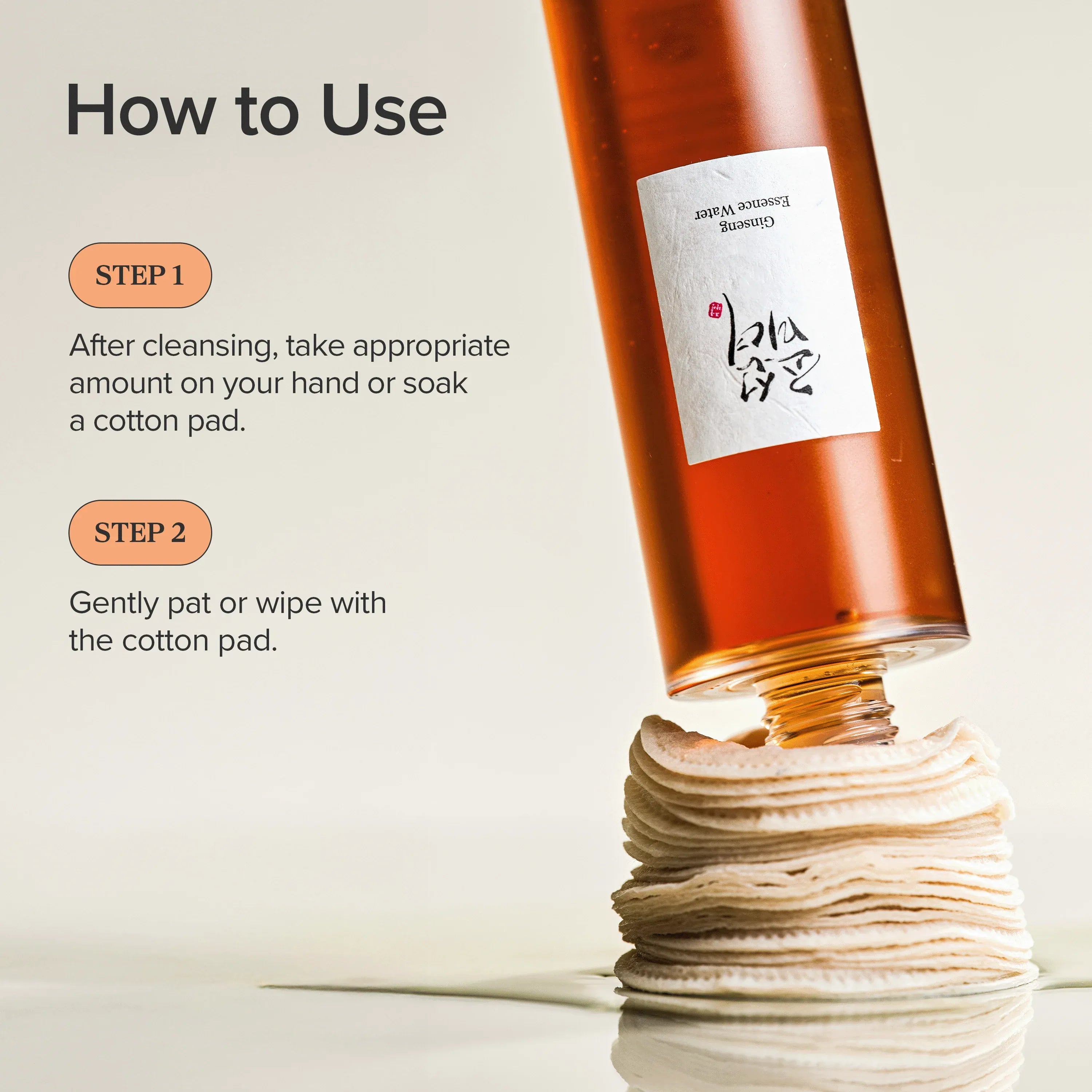 Beauty of Joseon Ginseng Essence Water - 150ml