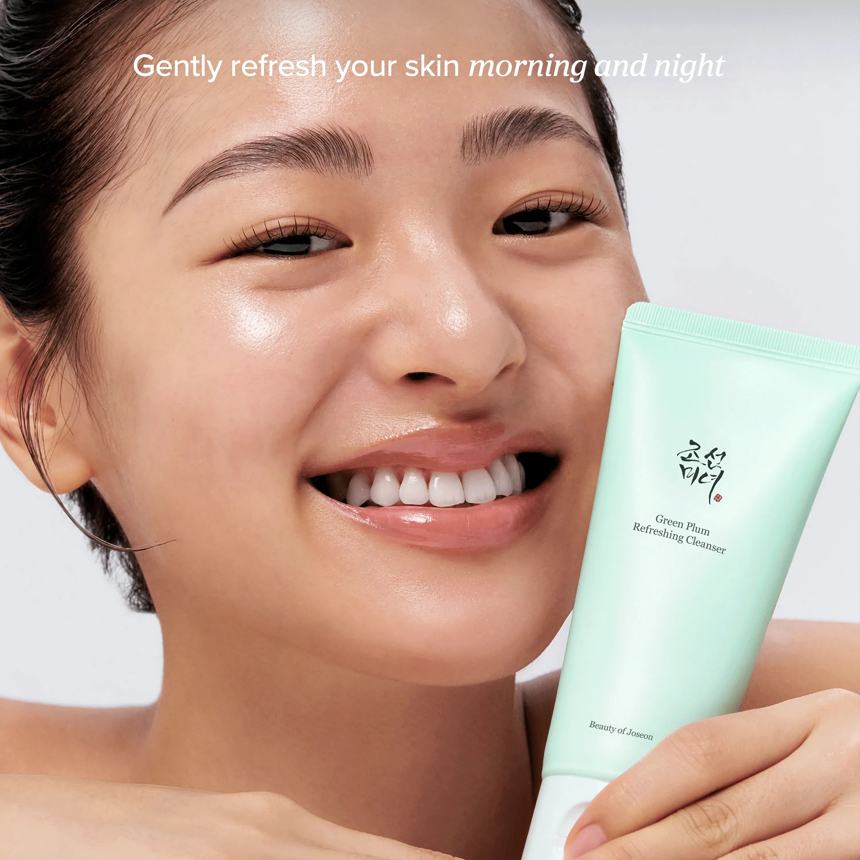 Bath & Body Works Crème corporelle Into The Night