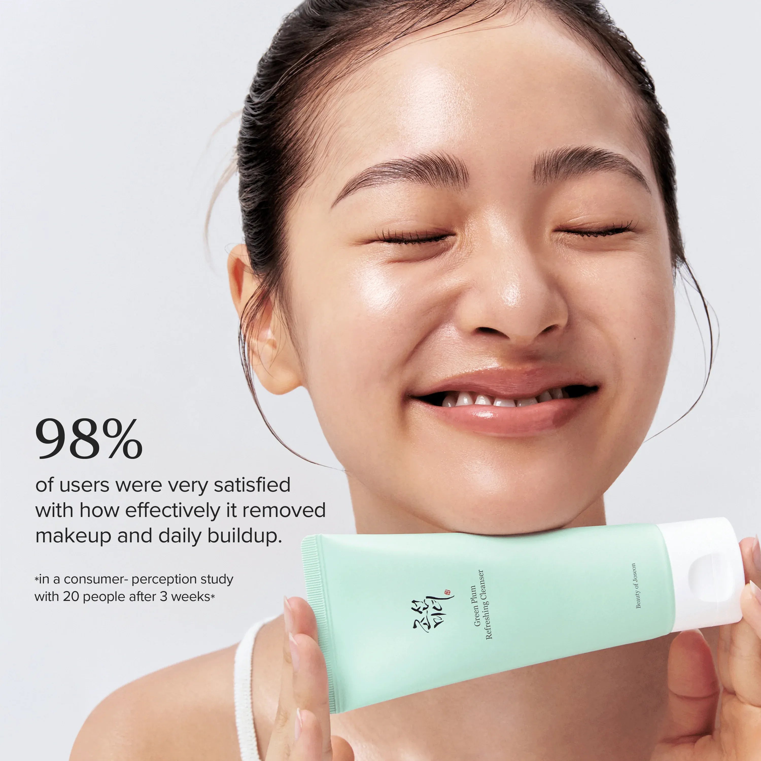 Beauty of Joseon Green Plum Refreshing Cleanser - 100ml
