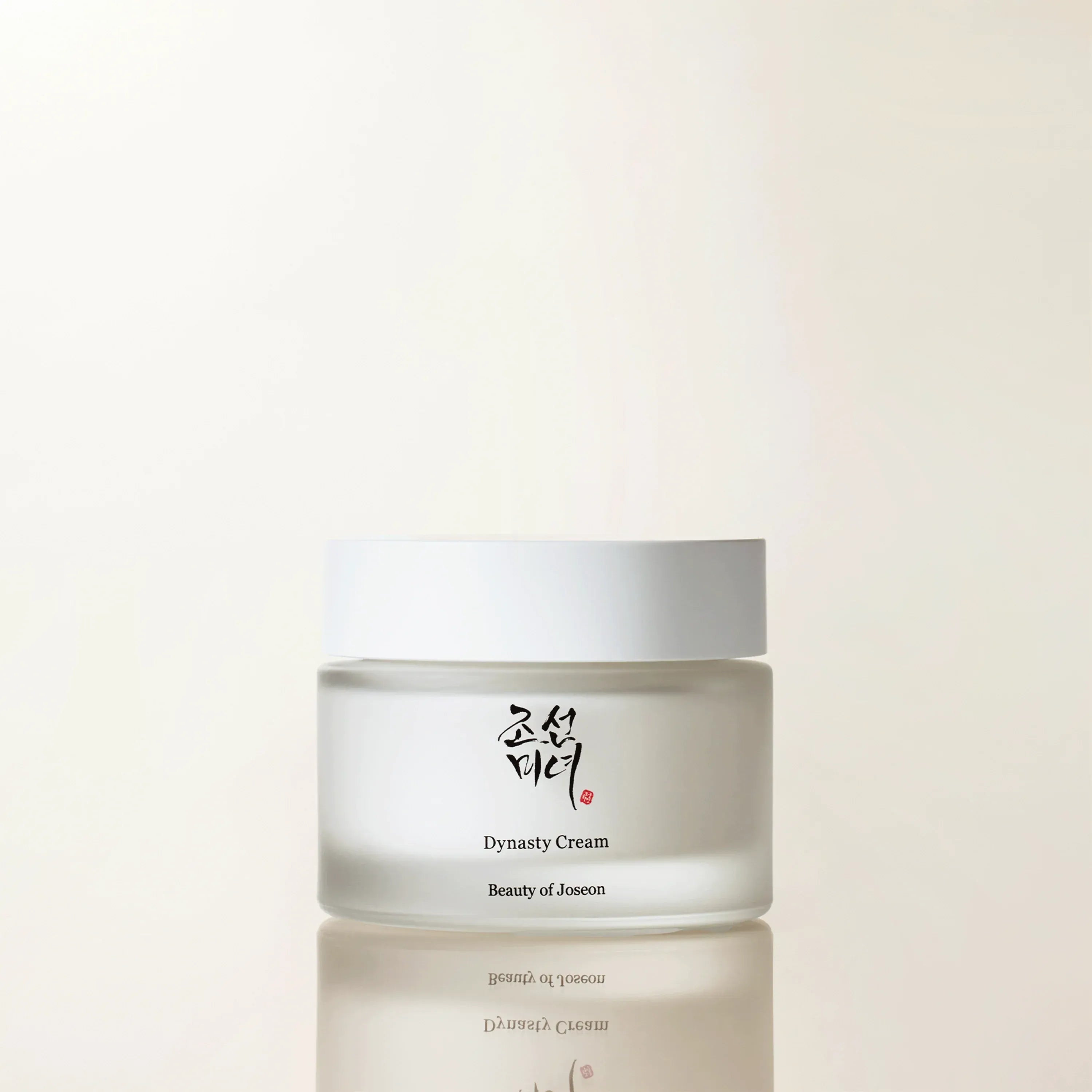 Beauty of Joseon Radiance Cleansing Balm